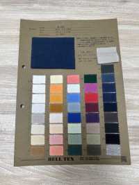 BL402 40/2 جيرسي حديث[Textile / Fabric] BELL TEX صور إضافية