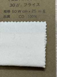 BLHK003F 30//- ريب دائري[Textile / Fabric] BELL TEX صور إضافية