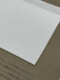 BL63000 موازن حرير قابل للغسل فاخر[Textile / Fabric] BELL TEX صور إضافية