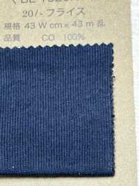 BL1520NT ريب دائري 20/-[نسيج / قماش] BELL TEX صور إضافية
