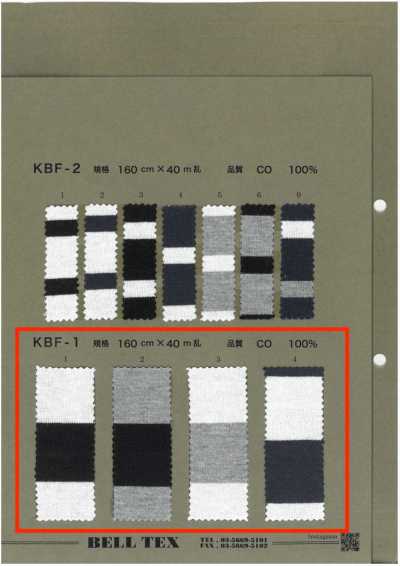 KBF-1 40/2 جيرسي مخطط أفقي
