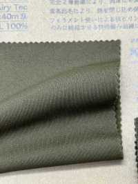 BL11522 Airy Tec[نسيج / قماش] BELL TEX صور إضافية