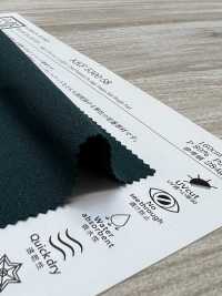 KKF5300-58 قماش محبوك متوسط الوزن عالي الشد، بعرض واسع[نسيج / قماش] Uni Textile (Komon Kobo) صور إضافية