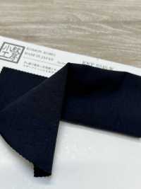 KKF5240-W تريكو نايلون/بولي يوريثان Denby بعرض واسع[نسيج / قماش] Uni Textile (Komon Kobo) صور إضافية
