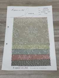 BS70004 شبكة هندسية راشيل مزدوجة[Textile / Fabric] B Space صور إضافية