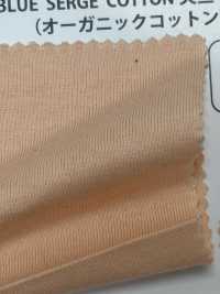 BS41012 جيرسي قطن سيرج أزرق 40/2[Textile / Fabric] B Space صور إضافية