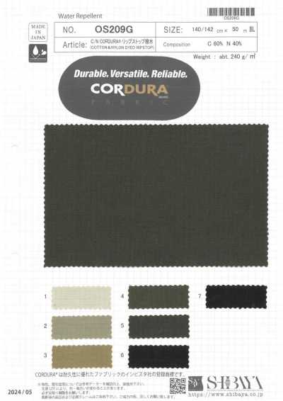 OS209G C/N CORDURA® ريستوب مقاوم للماء