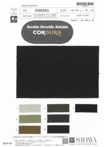 OS634G C/N CORDURA® قماش كانفاس مقاوم للماء