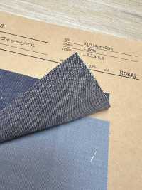 RR2648 تويل بحاشية بخيط غير متساوٍ[Textile / Fabric] ROKAL صور إضافية