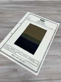 RM-0004 C/N ريبستوب متين[Textile / Fabric] ROKAL صور إضافية