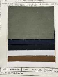 RM-0015-KT ساتان ظهر M65 C/Ny[Textile / Fabric] ROKAL صور إضافية