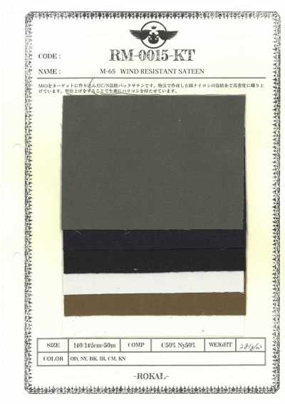 RM-0015-KT ساتان ظهر M65 C/Ny