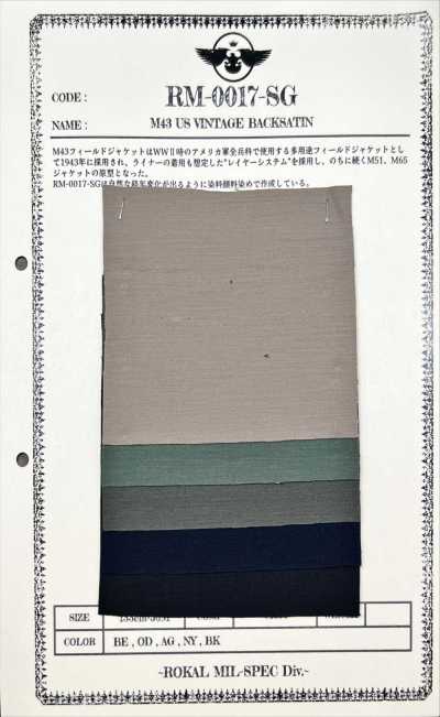 RM-0017-SG M-43 US VINTAGE ساتان خلفي