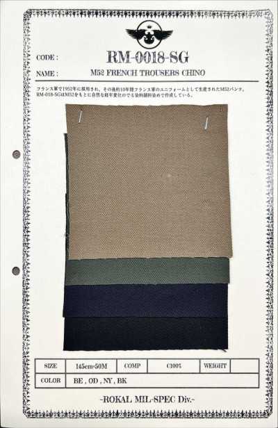 RM-0018-SG M-52 بنطال تشينو فرنسي