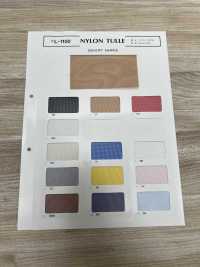 L-1100 تول نايلون[Textile / Fabric] Fuji Knitting صور إضافية