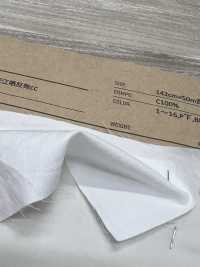 RR6618 80/- تويل عالي الكثافة Omi مبيض رول Cc[نسيج / قماش] ROKAL صور إضافية