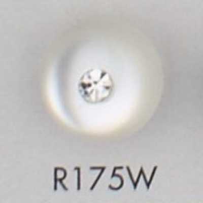 R175W زر من راتنج البوليستر