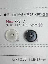 RPB17 زر رباعي الثقوب بحافة من راتنج PET المعاد تدويره، صنع في اليابان[أزرار] DAIYA BUTTON صور إضافية