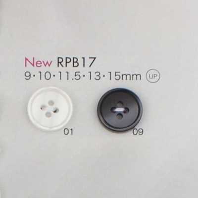 RPB17 زر رباعي الثقوب بحافة من راتنج PET المعاد تدويره، صنع في اليابان
