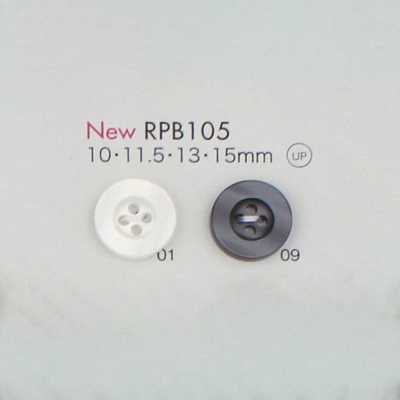 RPB105 صنع في اليابان راتنج PET معاد تدويره زر بأربعة ثقوب