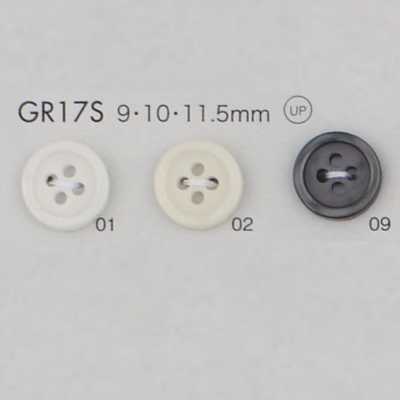 GR17S زر من مزيج راتنج PET معاد تدويره بنسبة 25%، مع حافة، 4 فتحات، معتمد GRS