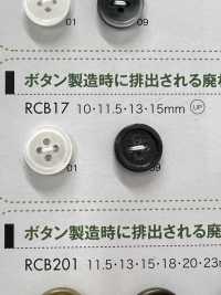 RCB17 زر من راتنج البوليستر مع حافة، بأربعة ثقوب[Buttons] DAIYA BUTTON صور إضافية