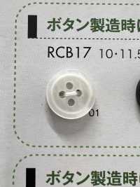 RCB17 زر من راتنج البوليستر مع حافة، بأربعة ثقوب[Buttons] DAIYA BUTTON صور إضافية