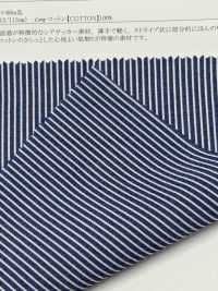 35494 سيزرساكر مخطط قطني[Textile / Fabric] SUNWELL صور إضافية