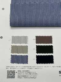 35494 سيزرساكر مخطط قطني[Textile / Fabric] SUNWELL صور إضافية