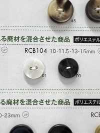 RCB104 زر من راتنج البوليستر مع حافة، 4 ثقوب[Buttons] DAIYA BUTTON صور إضافية