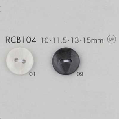 RCB104 زر من راتنج البوليستر مع حافة، 4 ثقوب