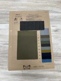KGM1347 نايلون معدني[Textile / Fabric] Kawagoshi Masa صور إضافية