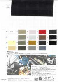 SBKT-41 AZUMADAKI 80/2×80/2 برودكلوث[Textile / Fabric] SHIBAYA صور إضافية