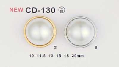 CD-130 زر معدني (زر بتوليفة اللؤلؤ)