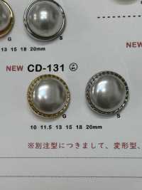 CD-131 زر معدني (زر مركب من اللؤلؤ)[أزرار] DAIYA BUTTON صور إضافية