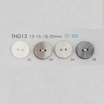 THG13 زر من راتنج البوليستر ذو فتحتين