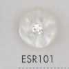ESR101 زر من راتنج البوليستر