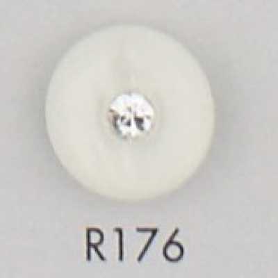 R176 زر من راتنج البوليستر