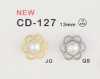 CD-127 زر مركب