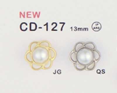 CD-127 زر مركب