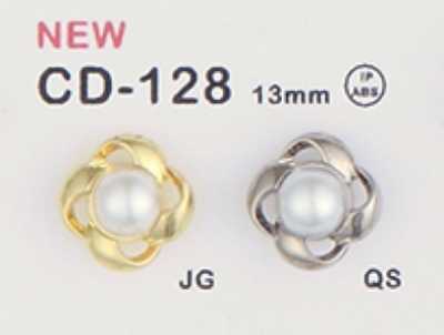 CD-128 زر تركيبي