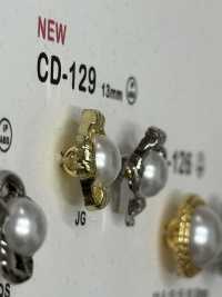 CD-129 زر تركيبي[أزرار] DAIYA BUTTON صور إضافية