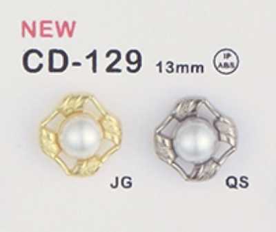CD-129 زر تركيبي