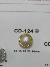 CD-124 زر مركب[أزرار] DAIYA BUTTON صور إضافية