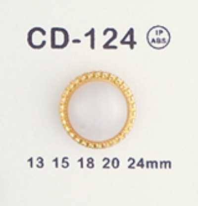 CD-124 زر مركب