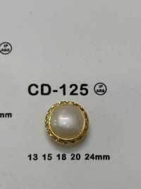 CD-125 زر مركب[أزرار] DAIYA BUTTON صور إضافية