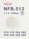 NFB-512 زر مركب