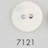 7121 زر ذو فتحتين من راتنج بوليستر