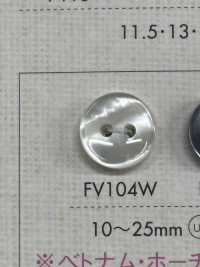 FV104W زر بفتحتين مصنوع من راتنج البوليستر[أزرار] DAIYA BUTTON صور إضافية