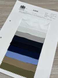 1400 100/2 برودكلوث[نسيج / قماش] Kuwamura Textile صور إضافية